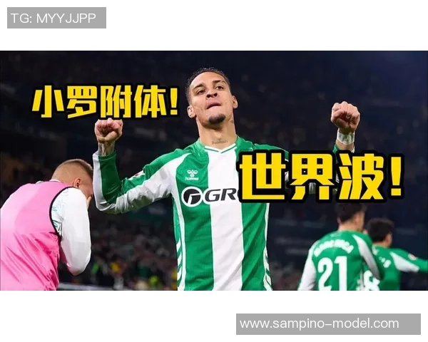 圆神下凡!安东尼两射一传操纵竞赛!!